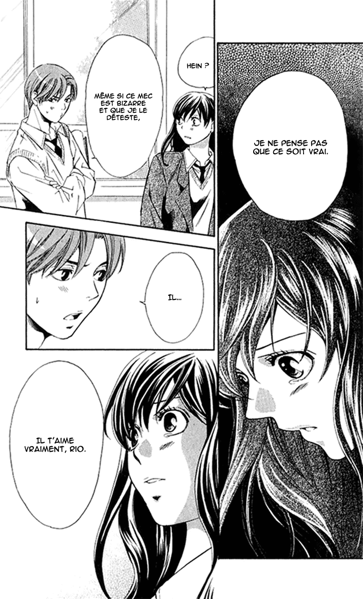 img Tonari no Shugoshin 28